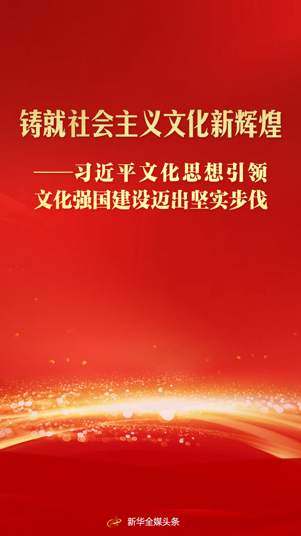 全新功能即将上线，敬请期待 - 一号娱乐nuoyi